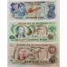 PHILIPPINES 1979 . TWO 2 - ONE HUNDRED 100 PISO BANKNOTES . SPECIMEN
